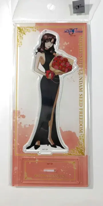 기동전사 건담 SEED FREEDOM 아크릴 스탠드 마류 꽃다발