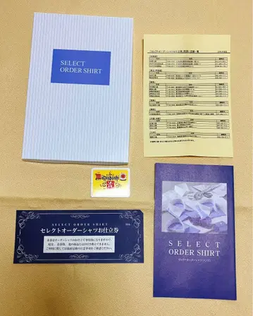 미츠코시 이세탄 셀렉트 오더 셔츠 맞춤권 3만엔 분
