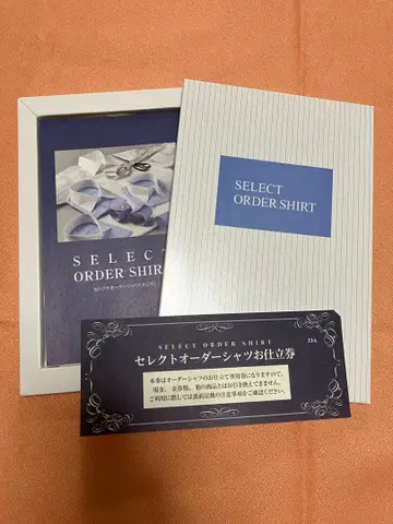 미츠코시 이세탄 셀렉트 오더 셔츠 맞춤권 33,000엔 분