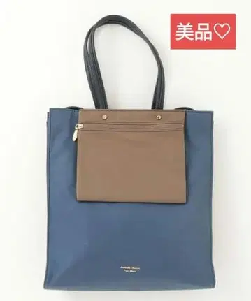 [ 새상품급 ] 네이비 나일론 토트백