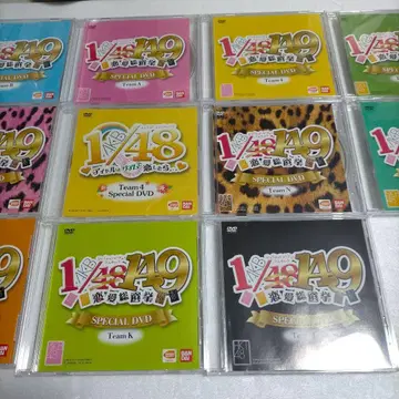 AKB48 꿈의 과외 수업 SPECIAL DVD 11장 세트