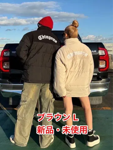 TMW 코듀로이 다운 자켓 브라운 L 새상품 미사용