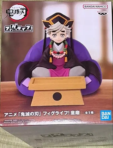 [미개봉 새상품] 귀멸의 칼날 도우마