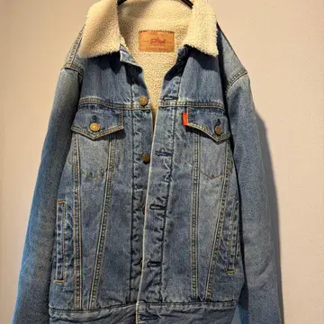 Ungrid 보아 자켓