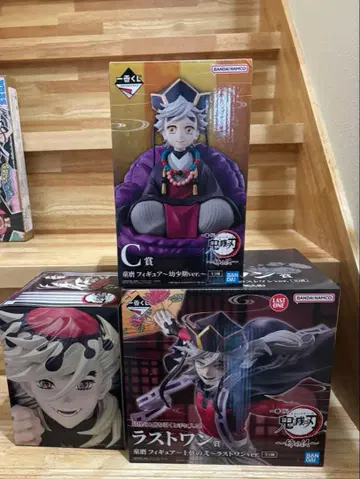 귀멸의 칼날 ~언니의 원수~ C상 라스트 원상 도우마 + 프라이스 세트