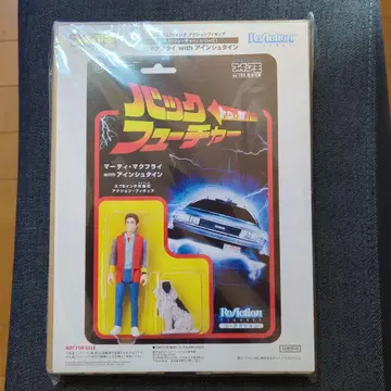 피규어왕 특별 부록 [ 백 투 더 퓨처 ] 액션 피규어