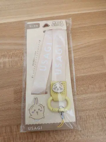 넥스트랩 치이카와 (먼작귀) 토끼