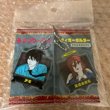 체인소 맨 버디 키링 천사의 악마 하야카와 아키 점프샵