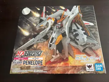 [ 증정 ] NXEDGE STYLE [MS UNIT] 페넬로페