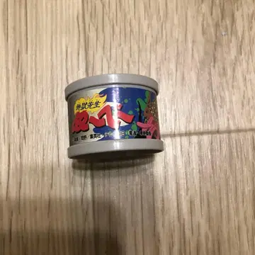 지옥선생 누베 요괴학원 Y 캡슐 토이 요괴 캔 초레어 레트로 옛날