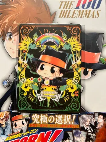 점페스 2026 리본 만화 보드게임 보드게임 특전 3종 세트