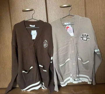 칩과 데일 가디건 2종 세트