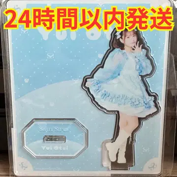 [의상전 한정판] SWEET STEADY 오토이 유이 아크릴 스탠드