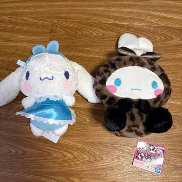 시나모롤 봉제 인형 세트