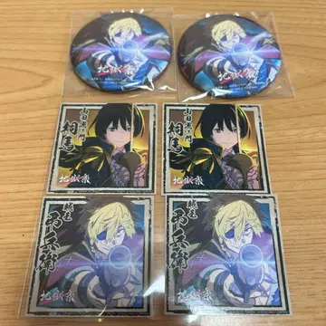 점프 페스타 2026 지옥락 스티커 캔뱃지 쵸헤이 키리마