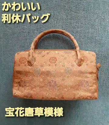 일본 의류 기모노 리큐 백 명물직 보화당초 모란 무늬