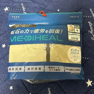 워크맨 메디힐 베이지 M 사이즈