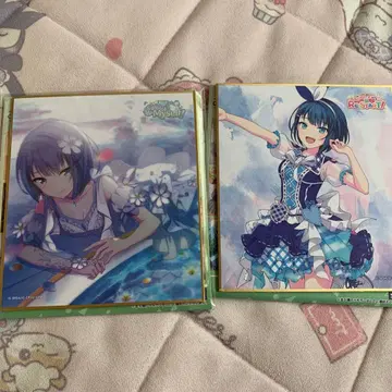 키리타니 하루카 색지 세트