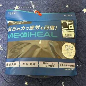 워크맨 메디힐 블랙 M 사이즈