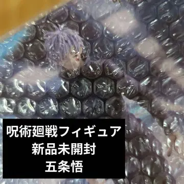 주술회전 고죠 사토루 피규어 미개봉 새상품