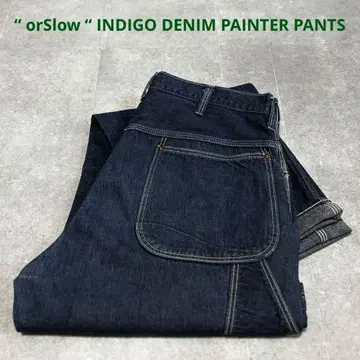 [새상품급 미색] orSlow 오어슬로우 인디고 데님 페인터 팬츠