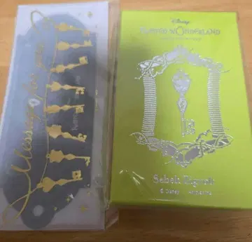 트위스테 세벡 발렌타인 4YOU KEY 참 2025 메세카