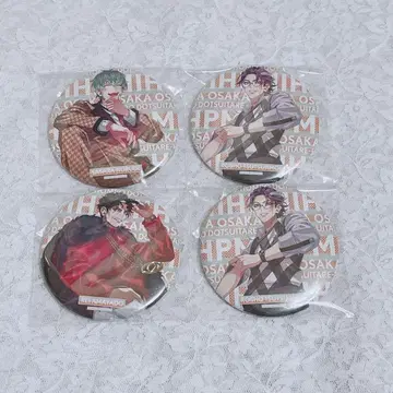 히프노시스 마이크 오사카 세트