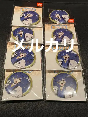 SHOW BY ROCK!! 일본풍 캔뱃지 야스 2