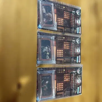 귀멸의 칼날 제일복권 E상 아크릴 키링