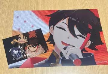 니지산지 사에구사 아키나 혜택