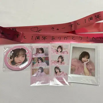 사쿠라바 하루카 굿즈 모음