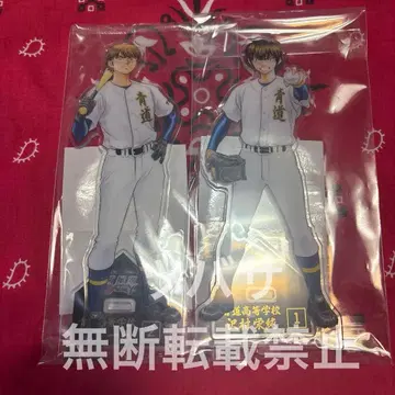 다이아의 A 원화전 아크릴 스탠드 아크스타 사와무라 에이준 미유키 카즈야