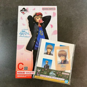 긴파치 선생님 제일복권 C상 오키타 소고 MASTERLISE 피규어