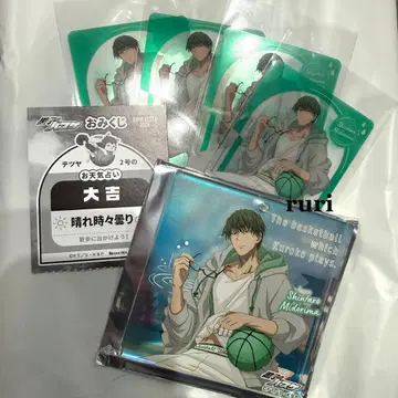 쿠로코의 농구 미도리마 신타로 쇼와노트 JF 운세 복권 브로키