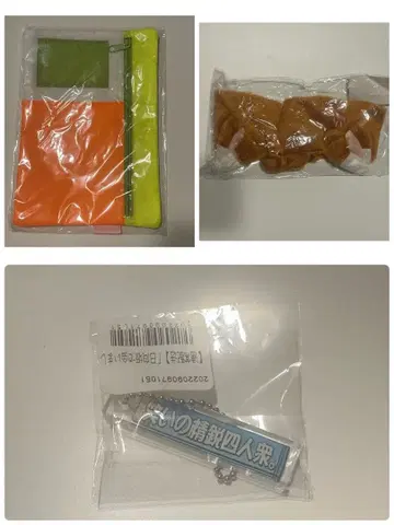 [ 오늘 발송 ] 히나타자카46 굿즈 묶음 판매 헤어밴드 키링 파우치