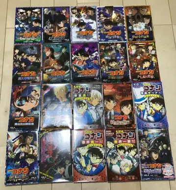 [소학관 소설] 명탐정 코난 전 20권