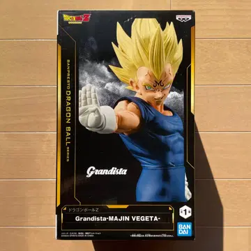 Grandista-Majin Vegeta 피규어