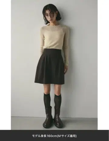 STYLEMIXER 트위드 코쿤 미니스커트 팬츠 M 사이즈