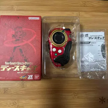 디스캐너 ver. 칸바라 타쿠야 얼티밋 레드 디지몬 프론티어