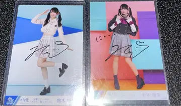 스즈키 히토미 친필 사인 브로마이드