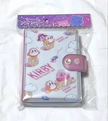 커비 씰 바인더 [씰 바인더] 씰 수집 & 씰 교환 (미개봉 새상품)