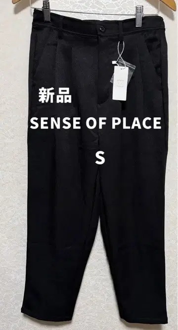 [새상품] SENSE OF PLACE 이지 팬츠