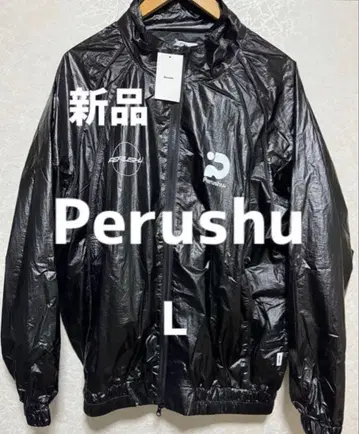 [새상품] Perushu 블루종