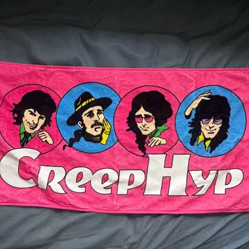 크리프하이프 4인 얼굴 타월