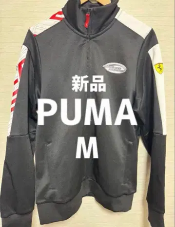 [새상품] PUMA 집업 블루종