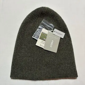 오가닉 캐시미어 100% 니트 모자 리버서블 (카키, 그레이, 블루)
