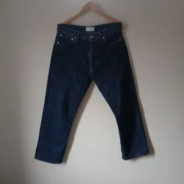 CEIVE 다크 블루 스트레이트 데님