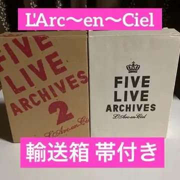 라르크앙시엘 FIVE LIVE ARCHIVES 1과 2 세트 새상품급