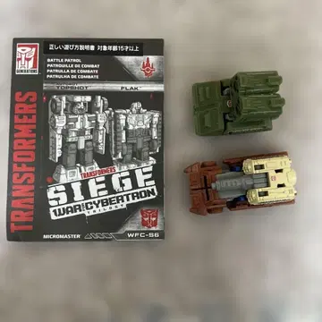 트랜스포머 SG-09 탑샷 & 플랙