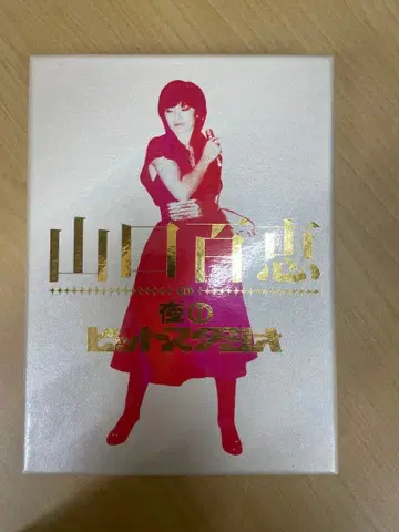 야마구치 모모에 밤의 히트 스튜디오 6장 세트 DVD